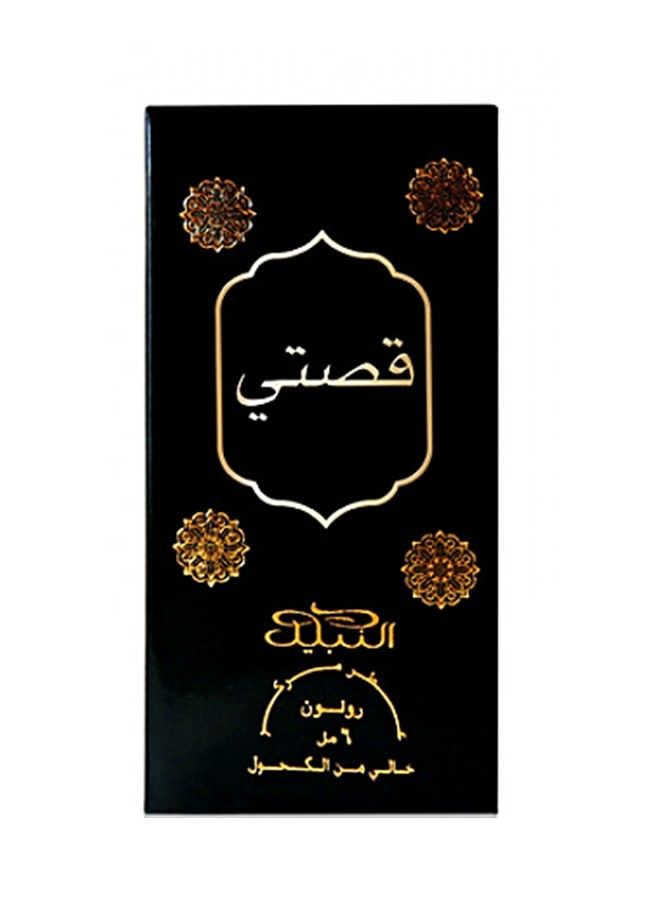 Nabeel Qisaty 6 ML Roll On Perfume Oil Luxurious Long-Lasting Arabic Attar for Everyday Elegance - Image 3